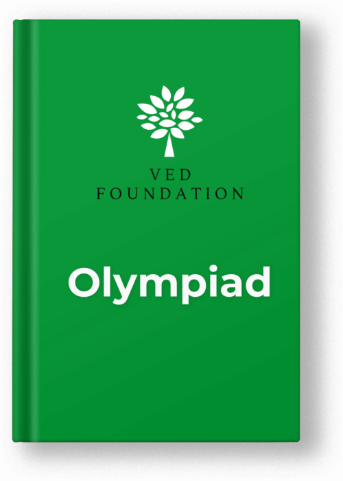 Olympiads